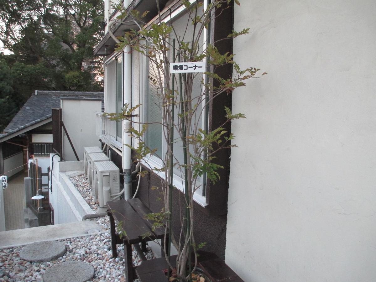 Yadokan Tóquio Exterior foto